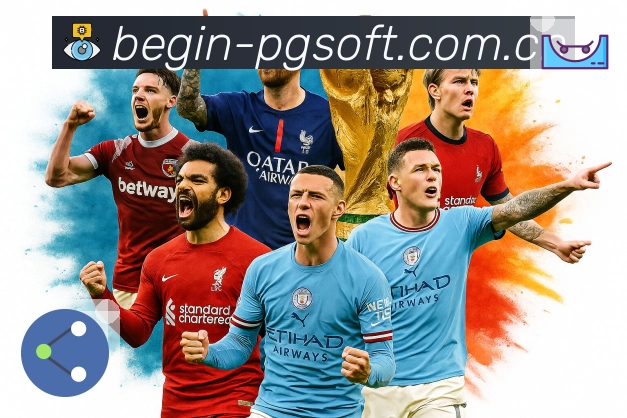 <strong>PG游戏</strong>直播与数据服务团队